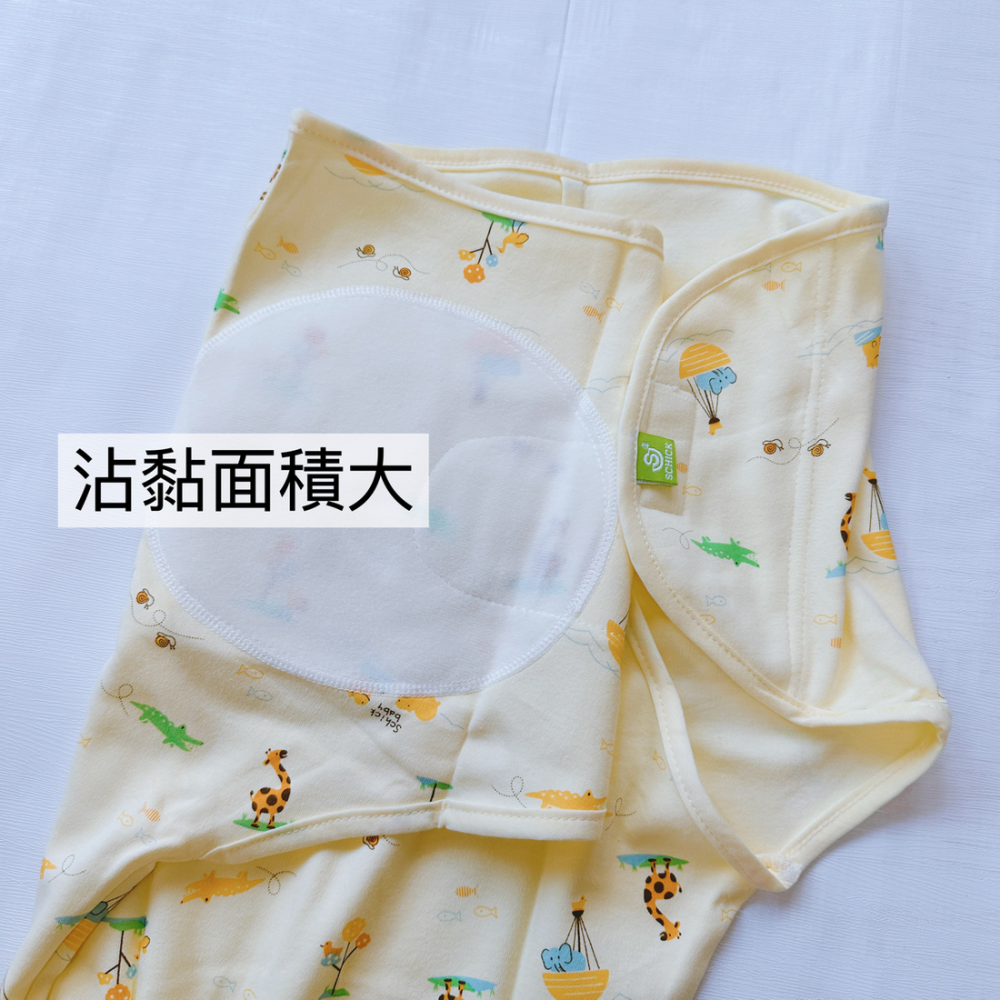 舒適寶貝 💛 懶人包巾 蝴蝶包巾 寶寶睡袋 寶寶包巾 安撫包巾  防驚嚇 睡過夜 台灣製 70316 50316-細節圖2