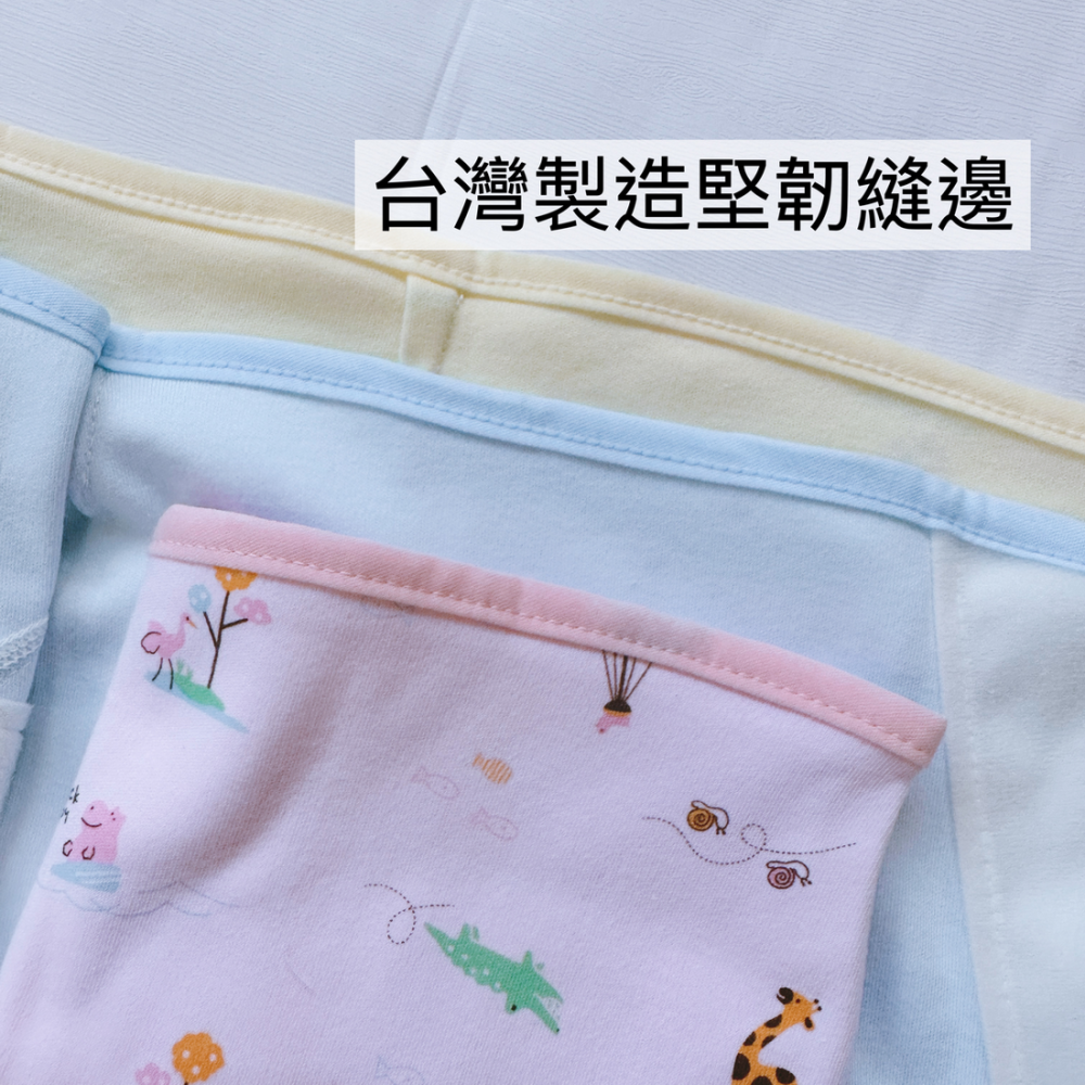 舒適寶貝 💛 懶人包巾 蝴蝶包巾 寶寶睡袋 寶寶包巾 安撫包巾  防驚嚇 睡過夜 台灣製 70316 50316-細節圖3