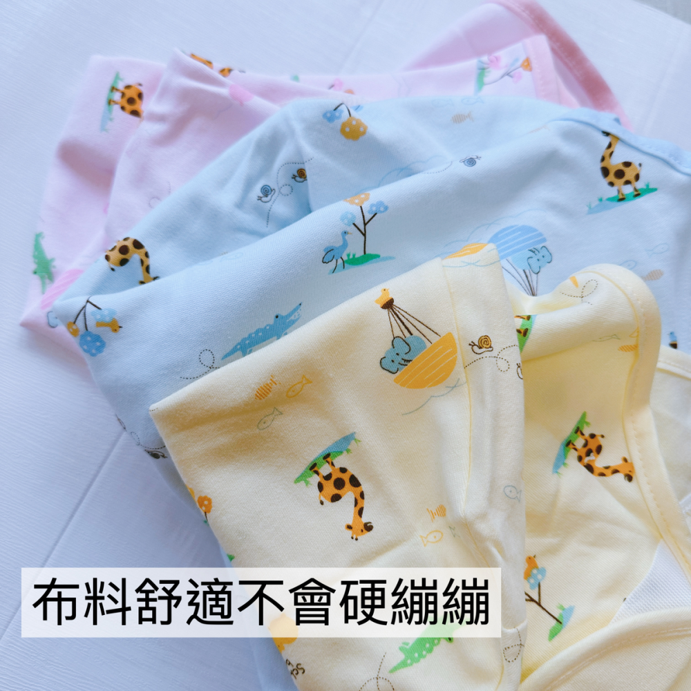 舒適寶貝 💛 懶人包巾 蝴蝶包巾 寶寶睡袋 寶寶包巾 安撫包巾  防驚嚇 睡過夜 台灣製 70316 50316-細節圖4