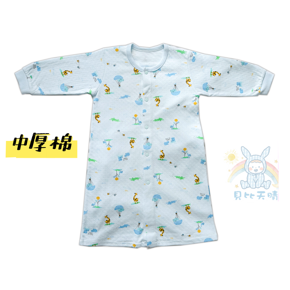 舒適寶貝 💛 厚棉 中厚棉長袍 連身衣 連身衣 新生兒長袍 單長袍 棉長袍 長袍 台灣製 寶寶長袍 03302-細節圖6