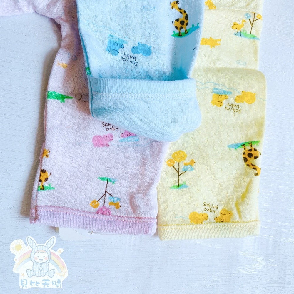 舒適寶貝 💛 中厚棉 綁帶 包屁衣 台灣製 長袖 包袖 包屁衣 純棉 2層棉 保暖舒適 03602-細節圖4