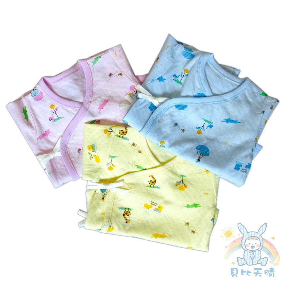 舒適寶貝 💛 中厚棉 綁帶 包屁衣 台灣製 長袖 包袖 包屁衣 純棉 2層棉 保暖舒適 03602-細節圖6