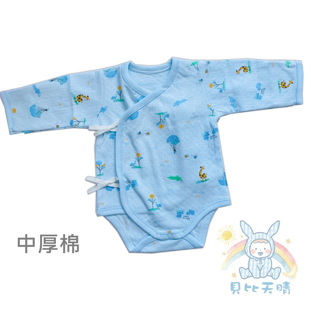 舒適寶貝 💛 中厚棉 綁帶 包屁衣 台灣製 長袖 包袖 包屁衣 純棉 2層棉 保暖舒適 03602-細節圖7