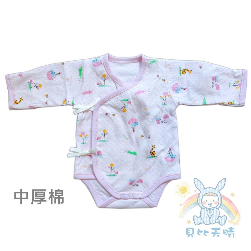 舒適寶貝 💛 中厚棉 綁帶 包屁衣 台灣製 長袖 包袖 包屁衣 純棉 2層棉 保暖舒適 03602-細節圖8