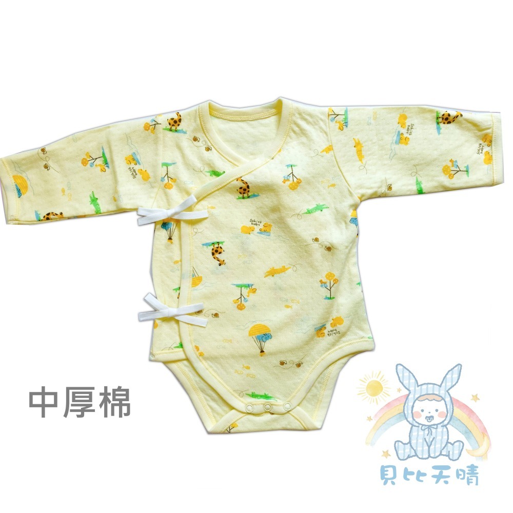 舒適寶貝 💛 中厚棉 綁帶 包屁衣 台灣製 長袖 包袖 包屁衣 純棉 2層棉 保暖舒適 03602-細節圖9