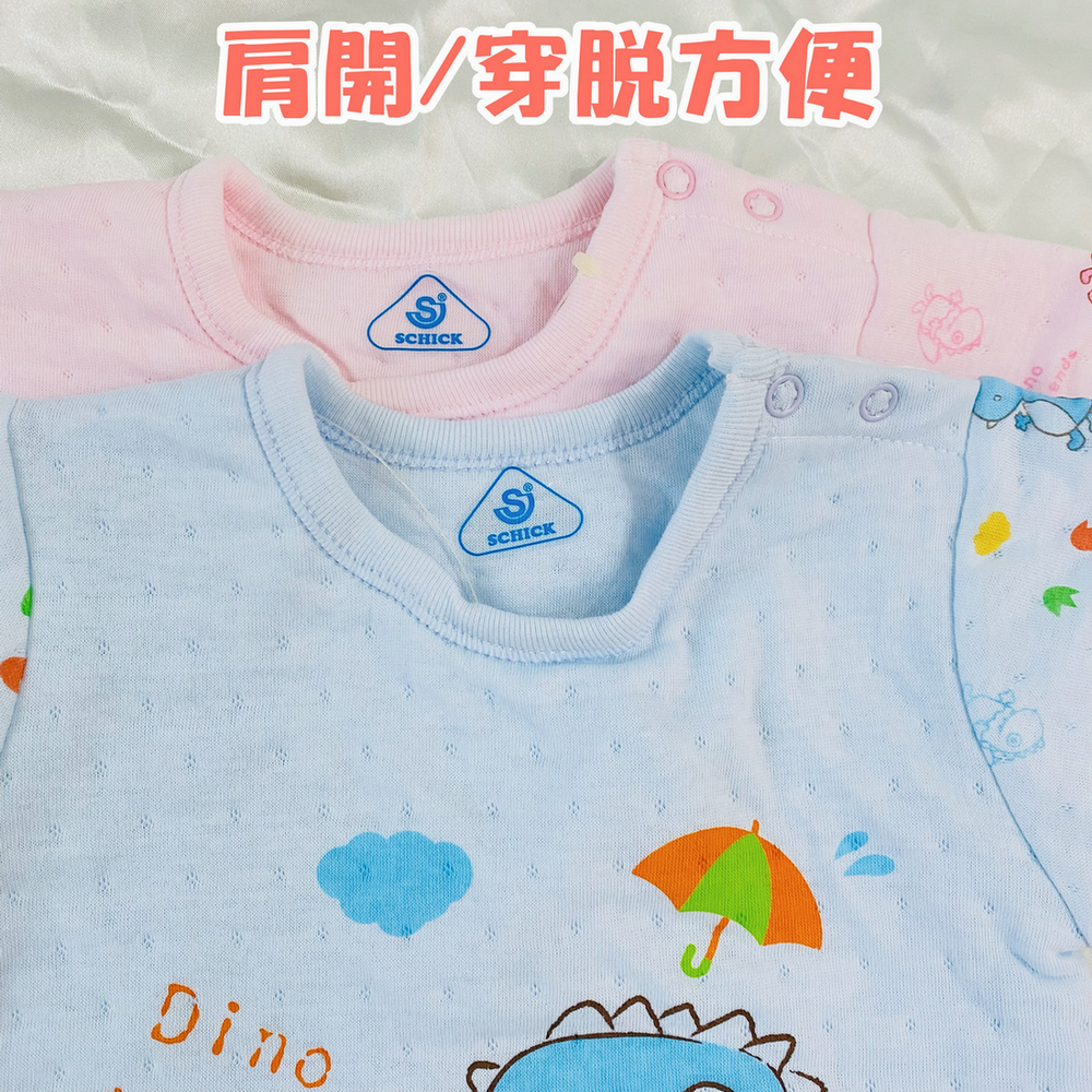 舒適寶貝 💛 暖棉 包屁衣 軟暖棉 連身衣 秋冬包屁衣 冬天包屁衣 厚包屁衣 厚連身衣 保暖包屁衣 62612-細節圖5