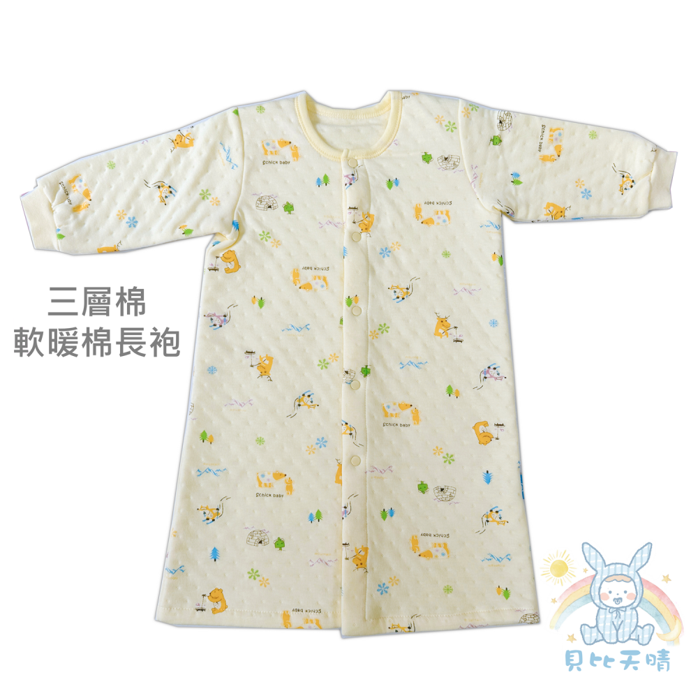 舒適寶貝 💛 軟暖棉 寶寶長袍 連身衣 新生兒長袍 單長袍 暖棉長袍 台灣製 寶寶長袍 寶寶連身衣 12342-細節圖9