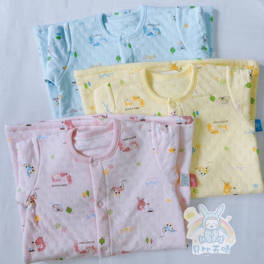 舒適寶貝 💛 暖棉蝴蝶衣 台灣製造 連身衣 純棉 秋冬款 寶寶連身衣 寶寶蝴蝶衣 寶寶包屁衣 蝴蝶衣 12641-細節圖2