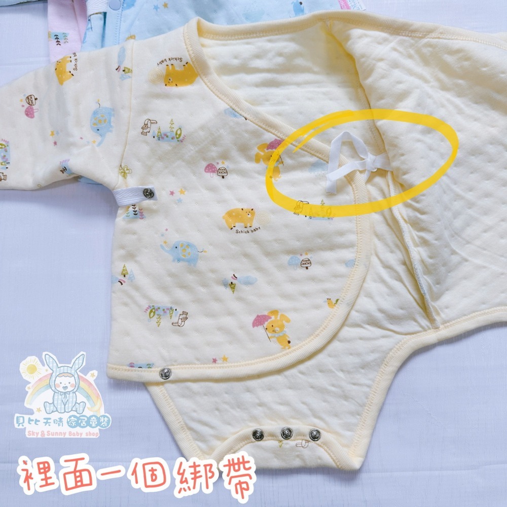 舒適寶貝 💛 暖棉包屁衣 保暖包屁衣 寶寶包屁衣 三層棉 圓領 保暖棉 溫暖 台灣製 92624-細節圖4