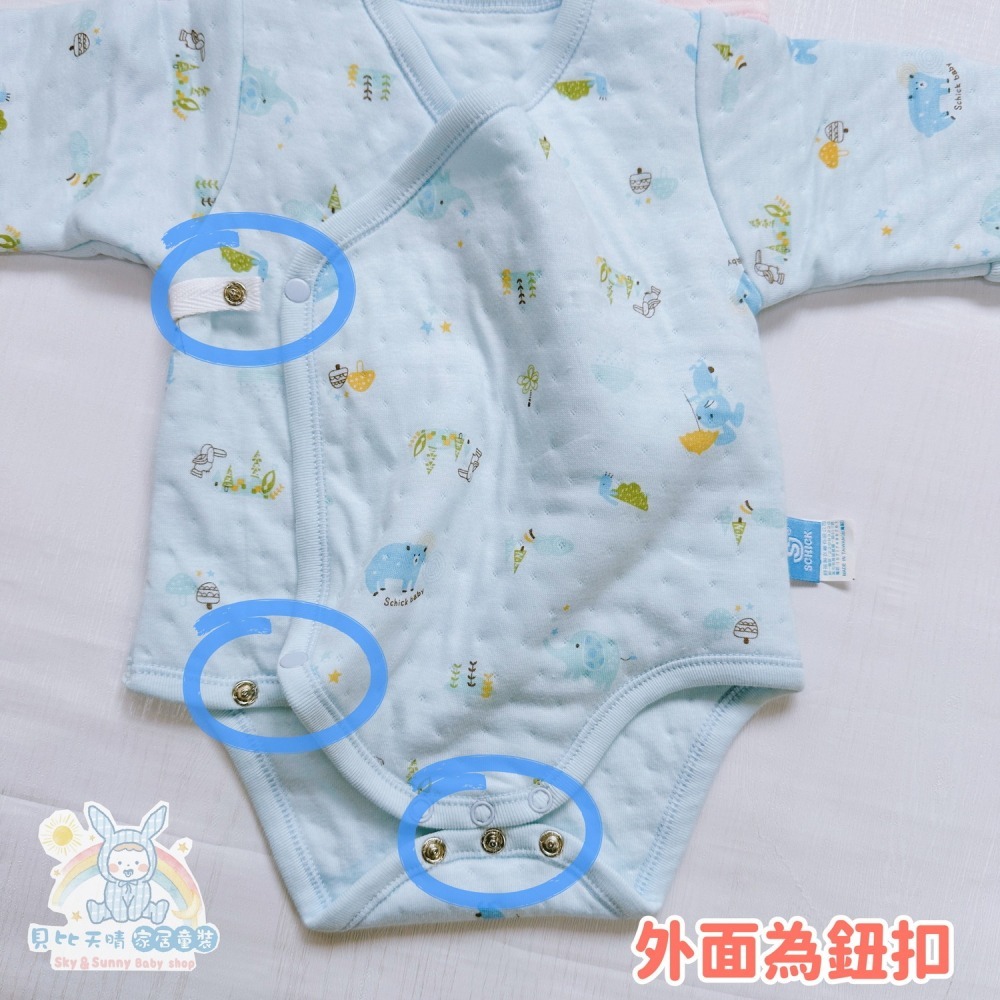 舒適寶貝 💛 暖棉包屁衣 保暖包屁衣 寶寶包屁衣 三層棉 圓領 保暖棉 溫暖 台灣製 92624-細節圖7