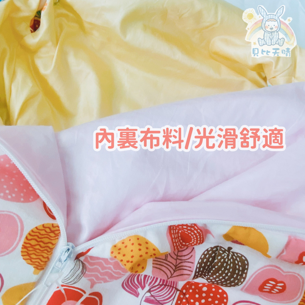 舒適寶貝 💛 鋪棉睡袋包巾 蝴蝶包巾 寶寶睡袋 安撫包巾 防驚嚇 寶寶包巾 嬰兒包巾 包巾 90316-細節圖2
