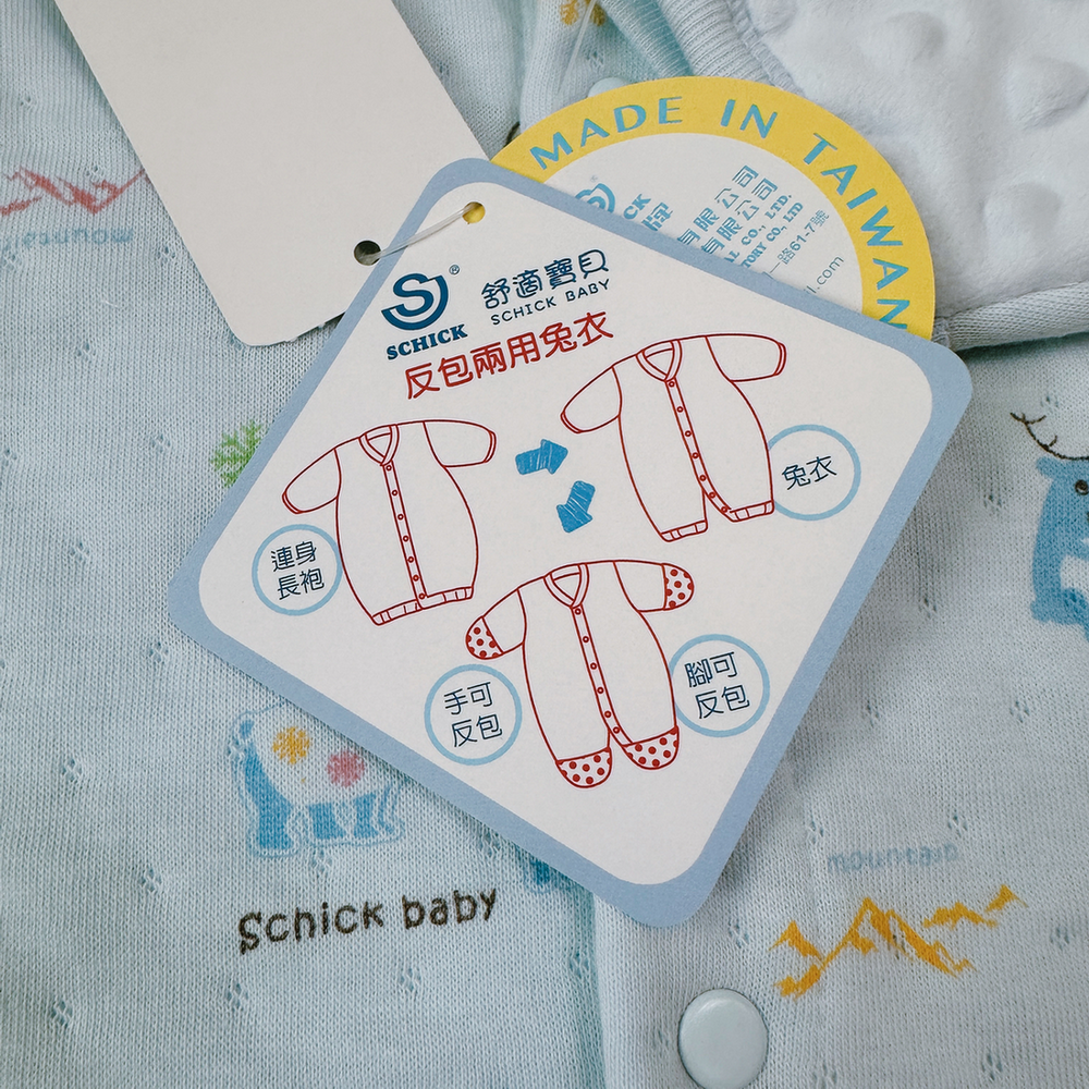 舒適寶貝 💛 三層棉兔裝 連身衣 純棉 秋冬舒適 寶寶連身衣 寶寶兔裝 寶寶包屁衣 兔裝 安撫兔裝 12842-細節圖3