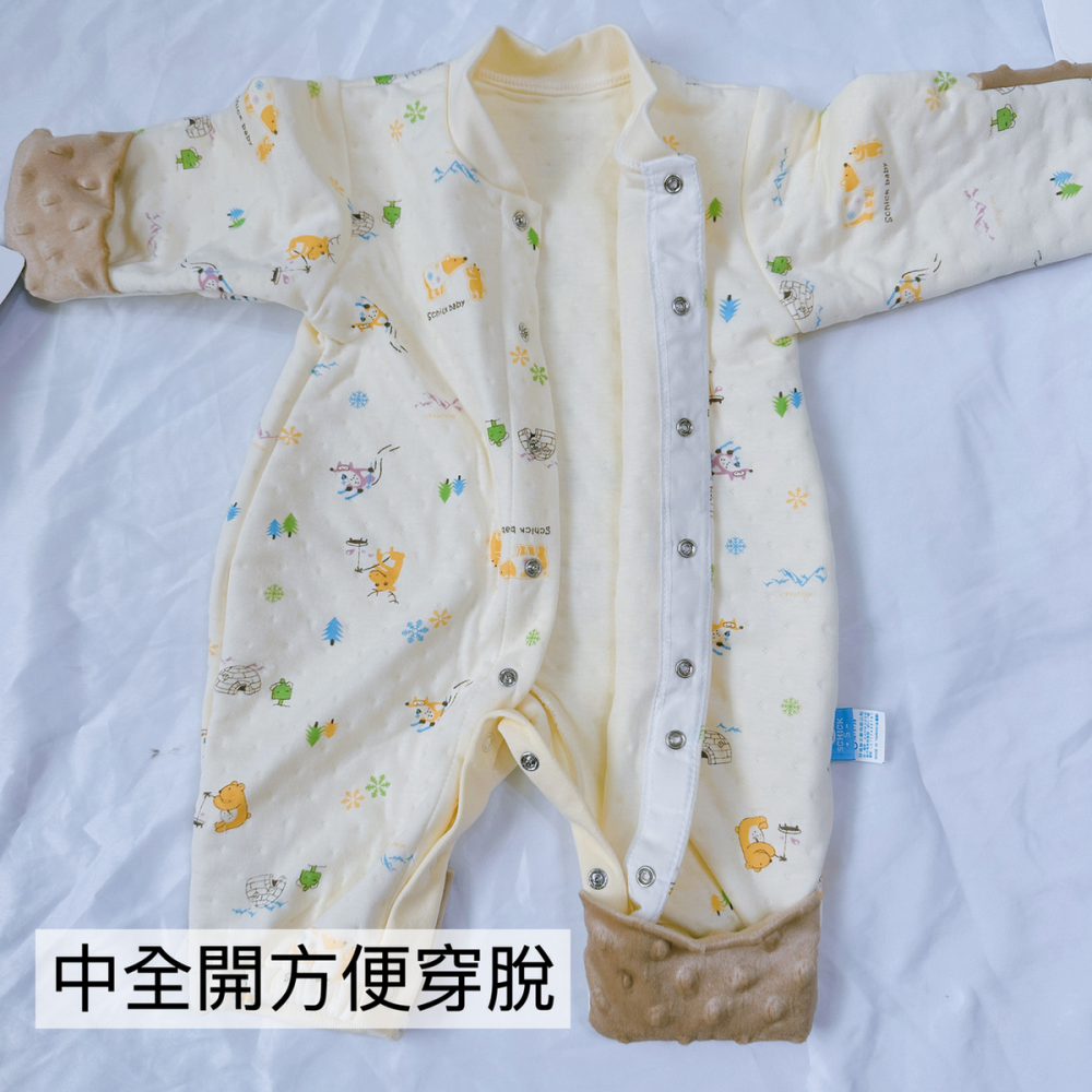 舒適寶貝 💛 三層棉兔裝 連身衣 純棉 秋冬舒適 寶寶連身衣 寶寶兔裝 寶寶包屁衣 兔裝 安撫兔裝 12842-細節圖4
