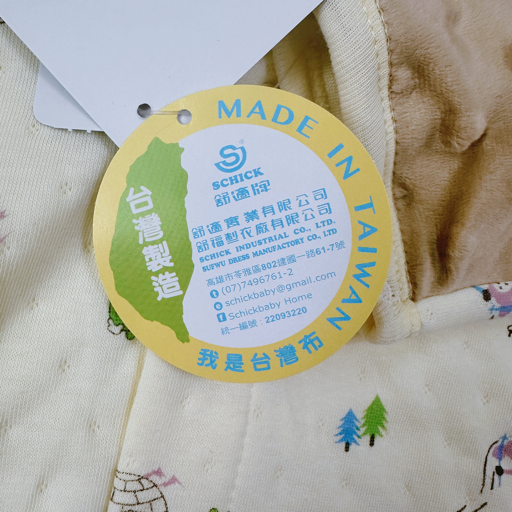 舒適寶貝 💛 三層棉兔裝 連身衣 純棉 秋冬舒適 寶寶連身衣 寶寶兔裝 寶寶包屁衣 兔裝 安撫兔裝 12842-細節圖6