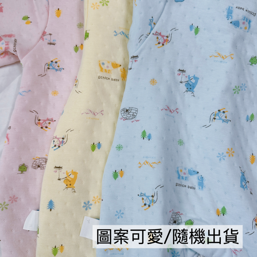 舒適寶貝 💛 三層棉兔裝 連身衣 純棉 秋冬舒適 寶寶連身衣 寶寶兔裝 寶寶包屁衣 兔裝 安撫兔裝 12842-細節圖8