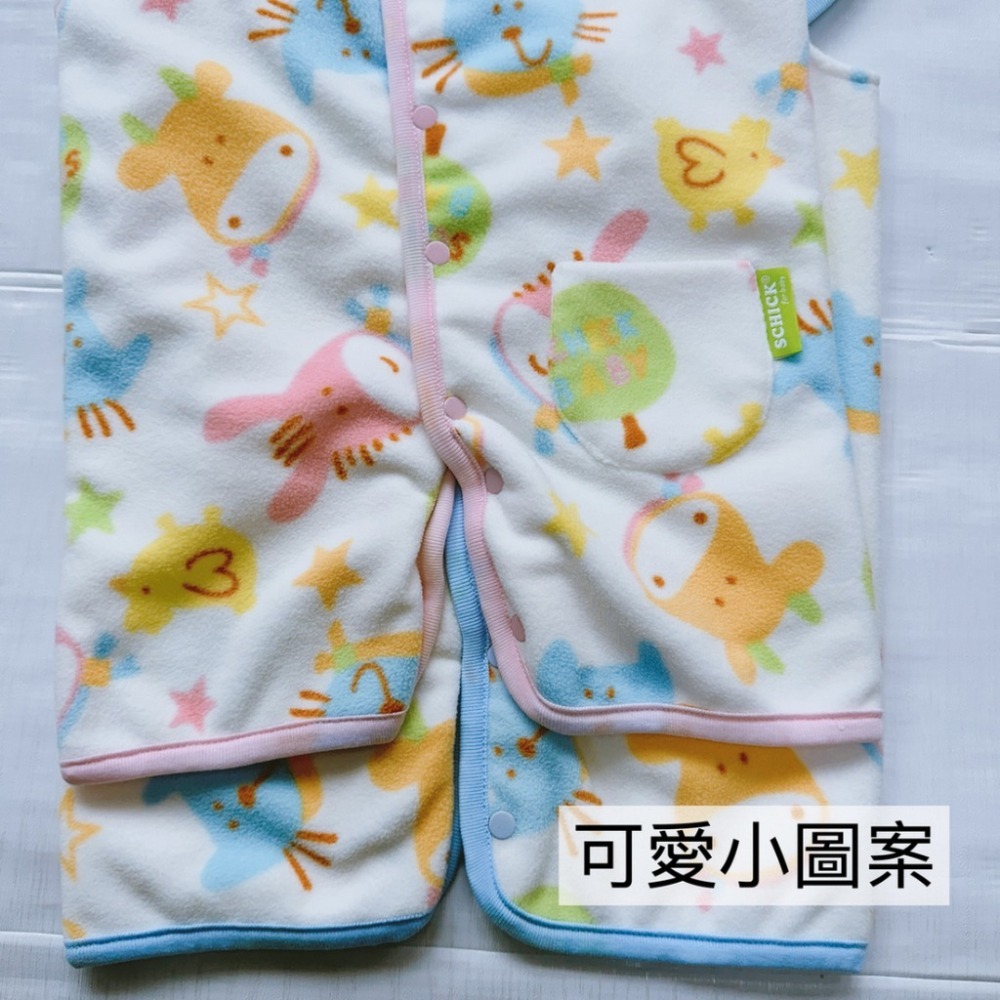 舒適寶貝 💛 兩用長背心 超細纖維 親膚布料 方便穿脫 春秋冬 動物背心 兩層絨布 舒適貼身 厚背心 01011-細節圖4