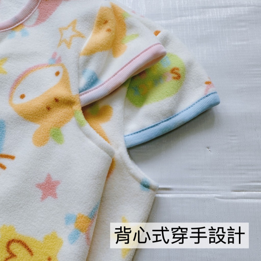 舒適寶貝 💛 兩用長背心 超細纖維 親膚布料 方便穿脫 春秋冬 動物背心 兩層絨布 舒適貼身 厚背心 01011-細節圖5