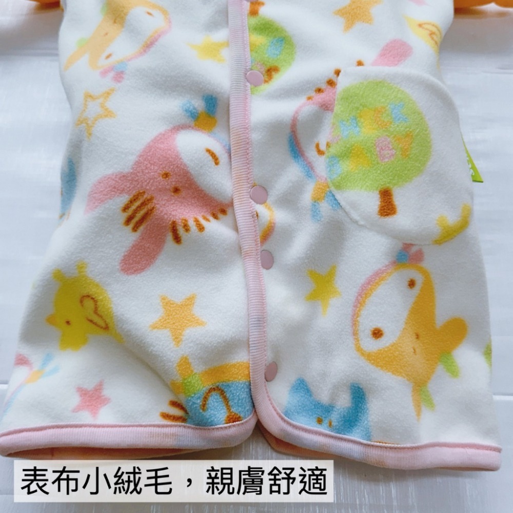 舒適寶貝 💛 兩用長背心 超細纖維 親膚布料 方便穿脫 春秋冬 動物背心 兩層絨布 舒適貼身 厚背心 01011-細節圖6