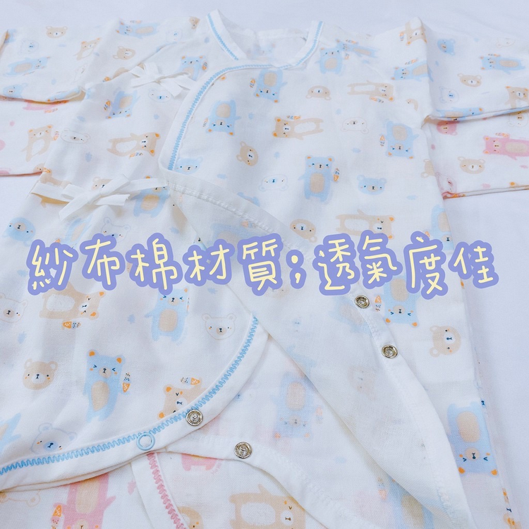 哈哈熊 🐻 紗布 蝴蝶衣 連身衣 寶寶包屁衣 寶寶兔裝 嬰兒包屁衣 包屁衣 寶寶連身衣 寶寶兔裝 112 115-細節圖4