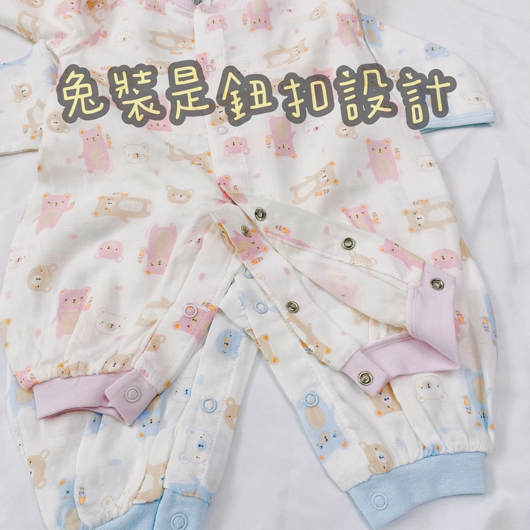 哈哈熊 🐻 紗布 蝴蝶衣 連身衣 寶寶包屁衣 寶寶兔裝 嬰兒包屁衣 包屁衣 寶寶連身衣 寶寶兔裝 112 115-細節圖6