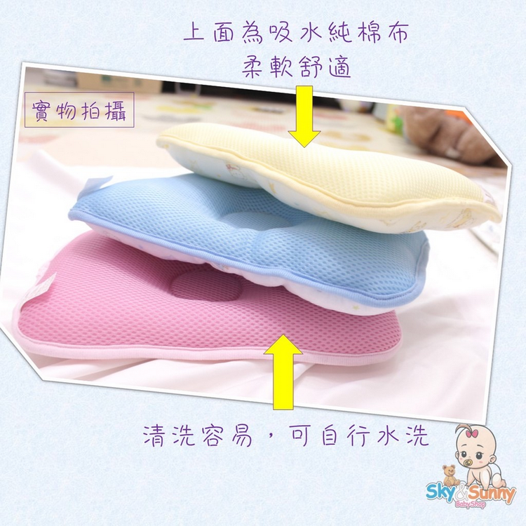 哈哈熊 🐻 台灣製造 寶寶枕 涼感布 透氣枕 嬰兒枕 3D透氣 寶寶枕  幼兒枕 午睡枕 850 050-細節圖5