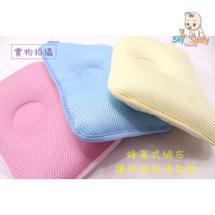 哈哈熊 🐻 台灣製造 寶寶枕 涼感布 透氣枕 嬰兒枕 3D透氣 寶寶枕  幼兒枕 午睡枕 850 050-細節圖6