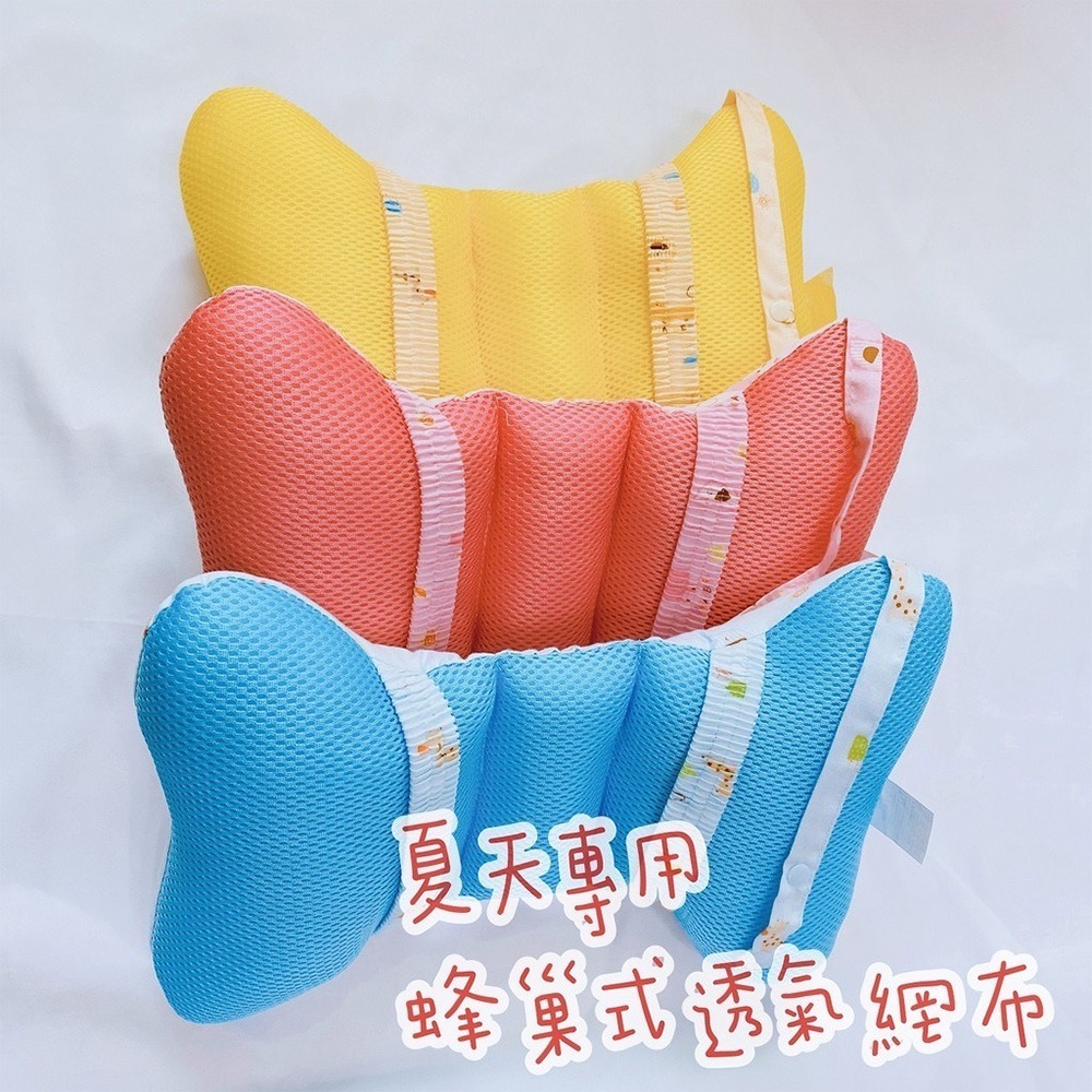 哈哈熊 🐻 台灣製造 寶寶枕 骨頭枕 嬰兒枕 3D透氣 推車枕 幼兒枕 蝴蝶枕 950-細節圖3