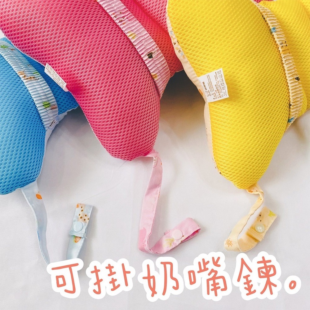 哈哈熊 🐻 台灣製造 寶寶枕 骨頭枕 嬰兒枕 3D透氣 推車枕 幼兒枕 蝴蝶枕 950-細節圖4