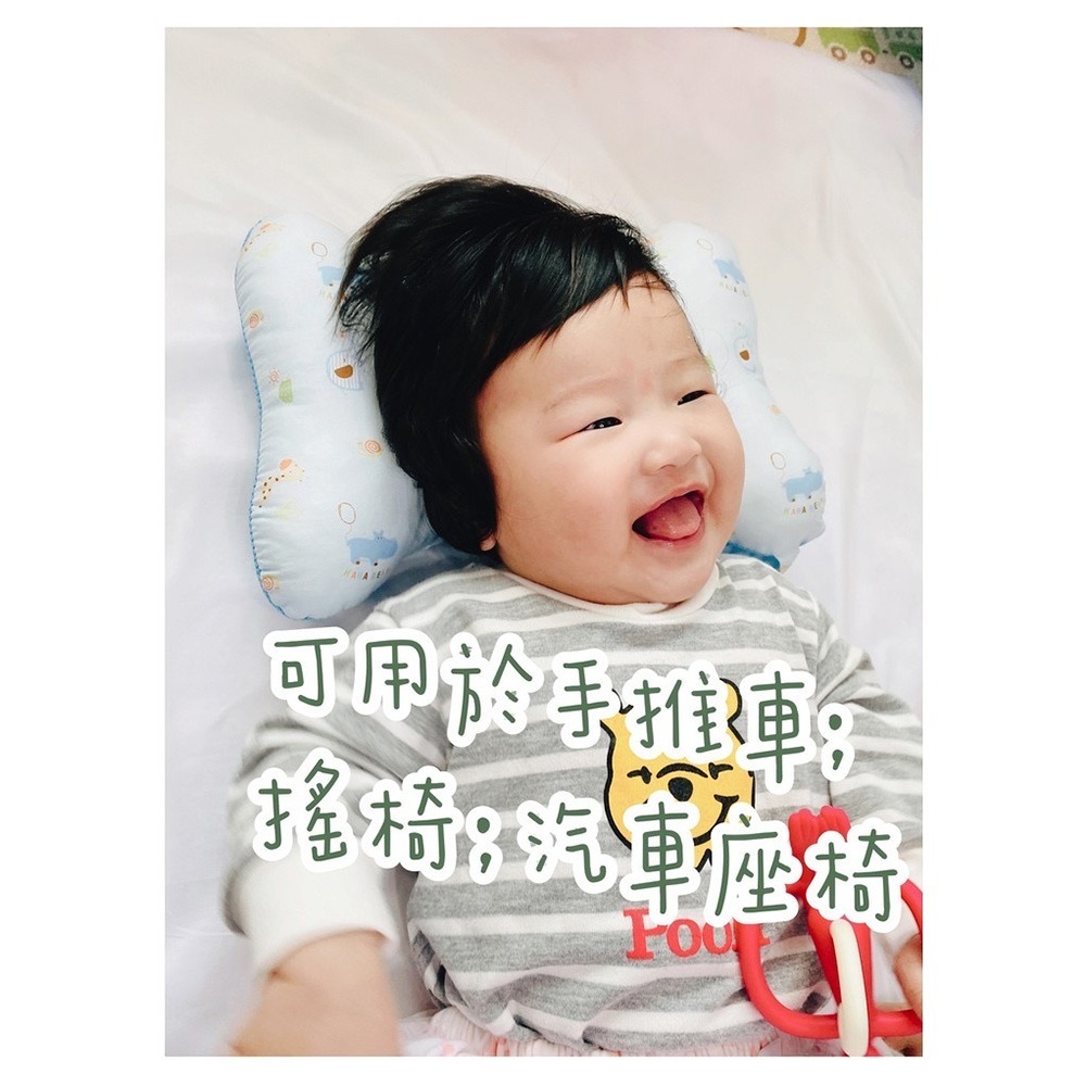 哈哈熊 🐻 台灣製造 寶寶枕 骨頭枕 嬰兒枕 3D透氣 推車枕 幼兒枕 蝴蝶枕 950-細節圖7