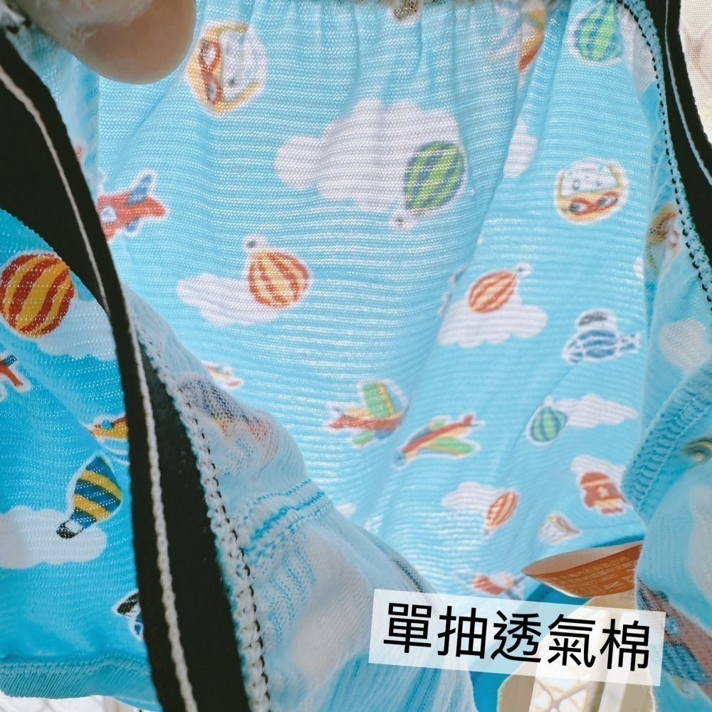 名秀 💈 飛機 透氣款 男童平口褲 男童內褲 純棉四角褲 幼稚園內褲 男童四角褲 8811 8812-細節圖4