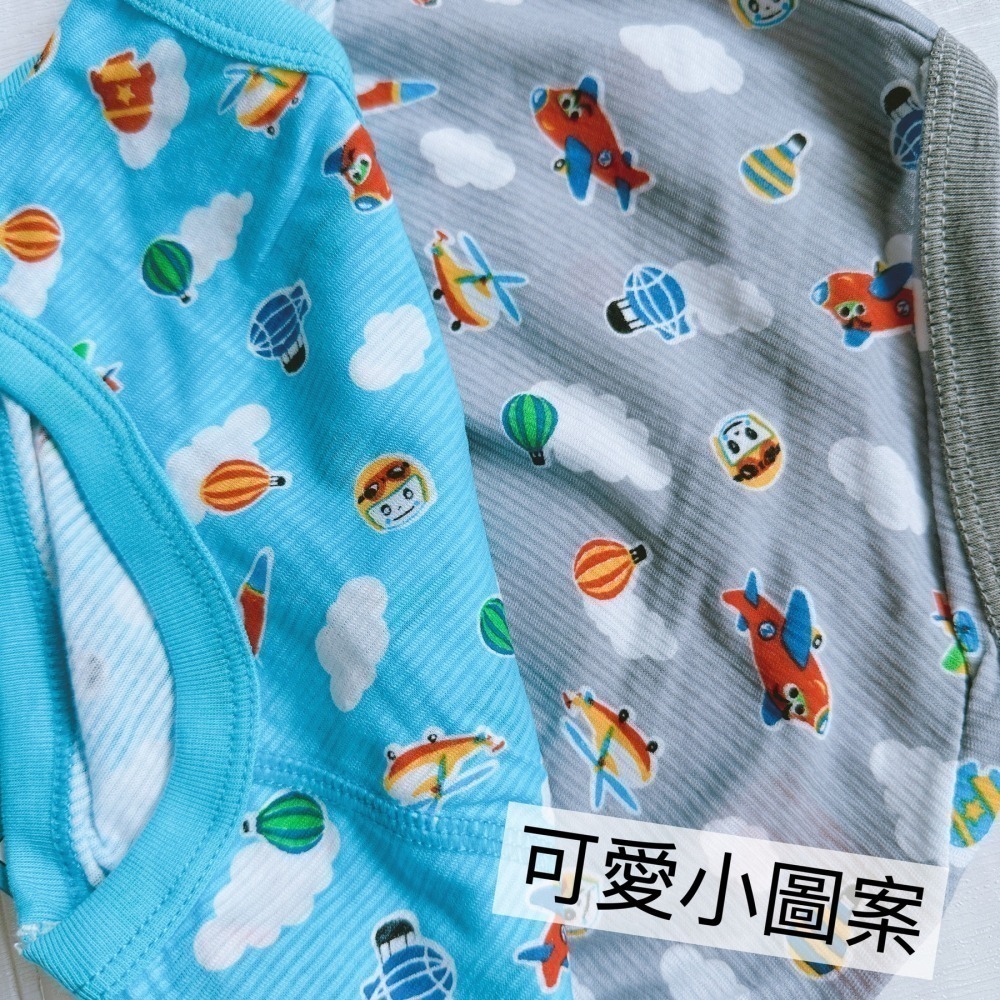 名秀 💈 飛機 透氣款 男童平口褲 男童內褲 純棉四角褲 幼稚園內褲 男童四角褲 8811 8812-細節圖6