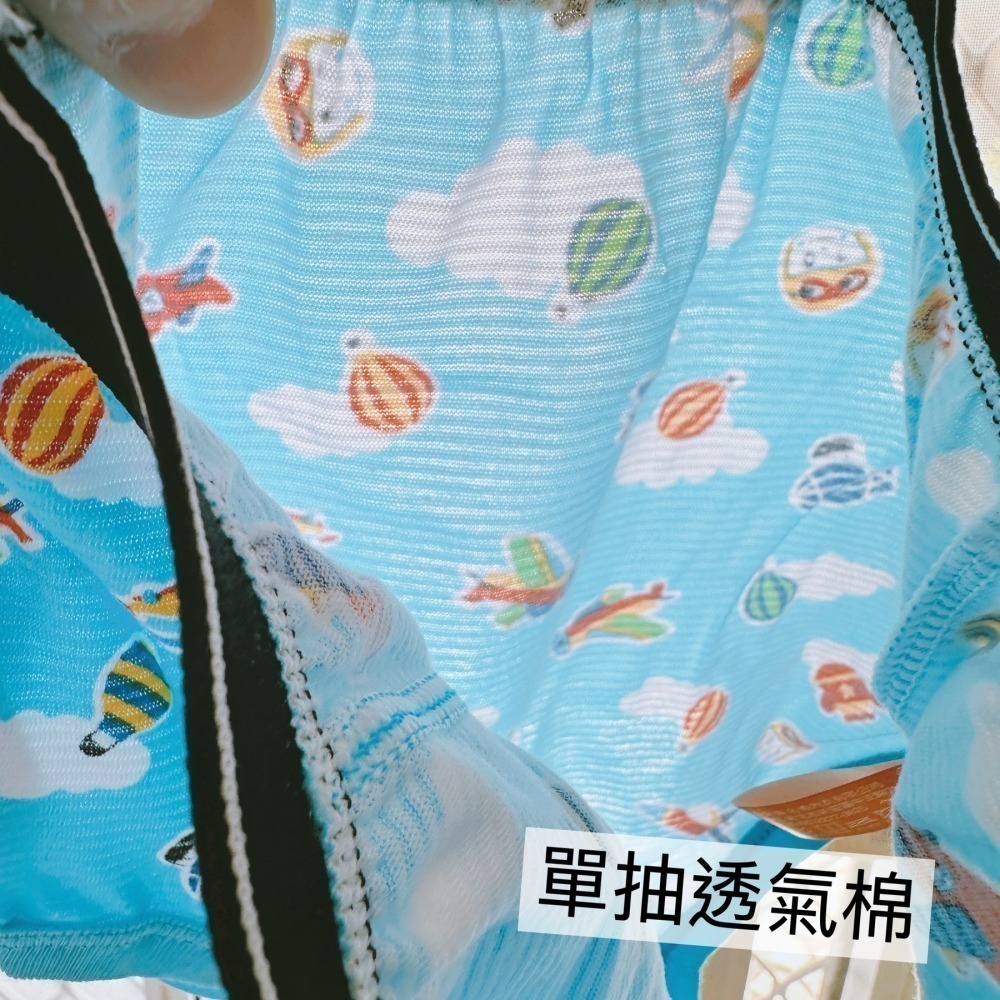 名秀 💈 飛機 透氣款 男童平口褲 男童內褲 純棉四角褲 幼稚園內褲 男童四角褲 8811 8812-細節圖4