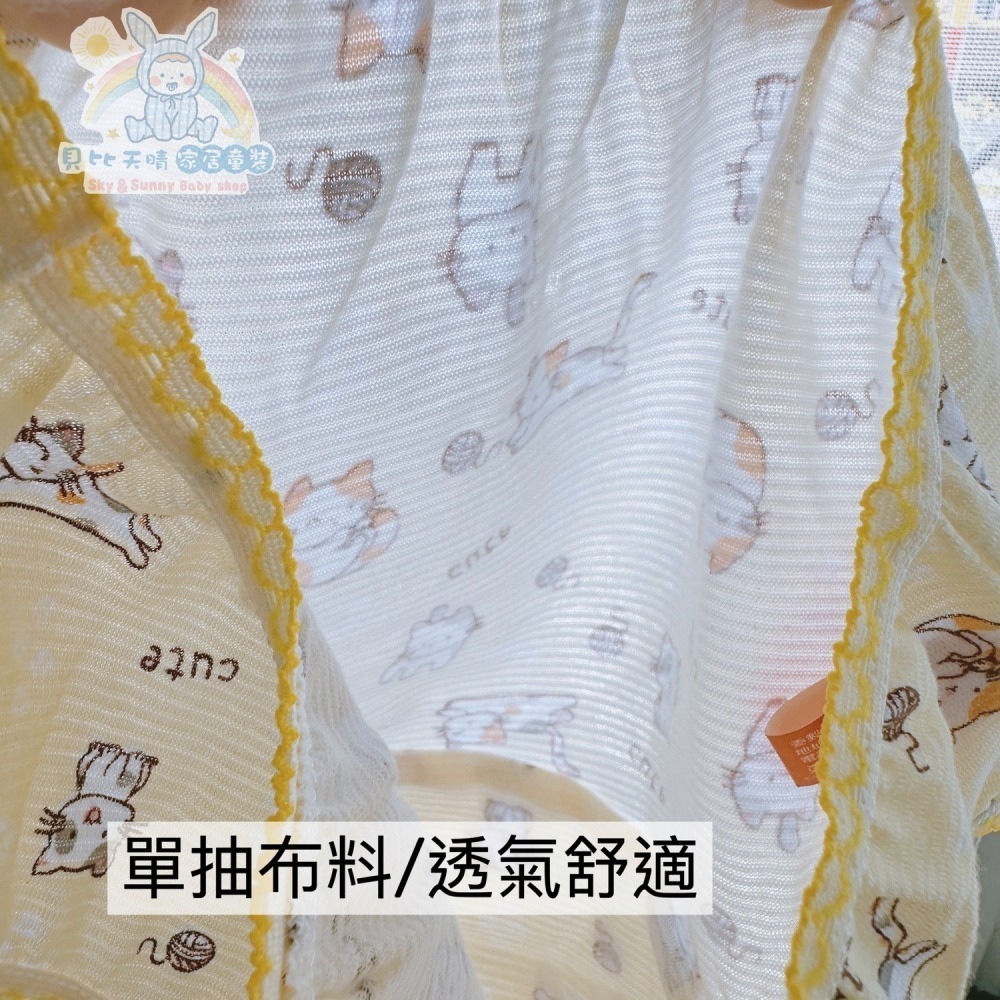名秀 💈 小貓咪 女童平口褲 女童內褲 純棉四角褲 安全舒適 幼稚園內褲  台灣製 2245 2246-細節圖3