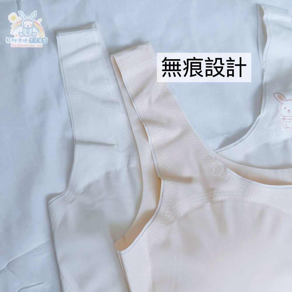 名秀 透氣 涼爽 胸衣 學生內衣 女童內衣 活動胸墊  台灣製 成長胸衣 2870-細節圖2