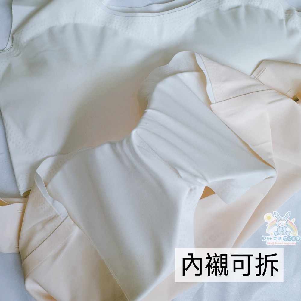 名秀 透氣 涼爽 胸衣 學生內衣 女童內衣 活動胸墊  台灣製 成長胸衣 2870-細節圖4