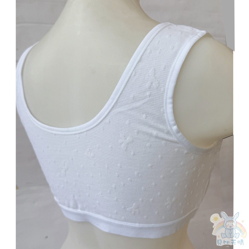 一王美 💈 水潤 白提花 胸衣 寬版 學生內衣 女童內衣 活動胸墊 7246B 台灣製-細節圖6