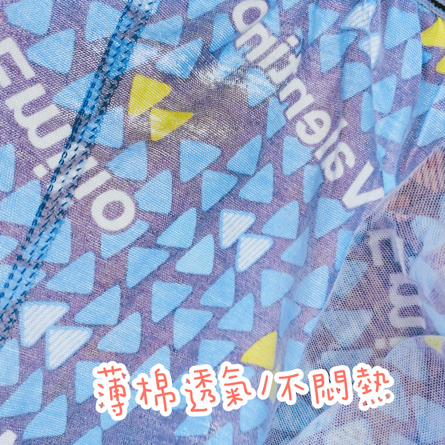 一王美 💈 男中童 平口褲 台灣製 男童內褲 幼稚園內褲 內褲 四角褲 兒童四角褲 男童四角褲 8521 3485-細節圖6