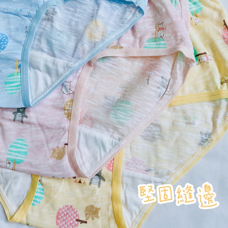 一王美 💈  中大女童 三角褲 繽紛森林動物 國小 內褲 純棉 安全 舒適 3258 台灣製-細節圖5