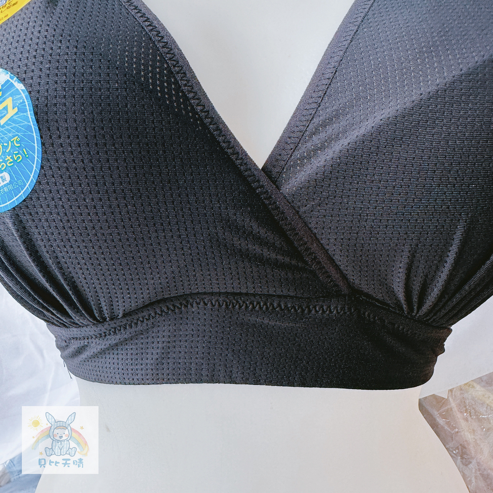 一王美 💈 無鋼圈交叉內衣 胸衣 無鋼圈 無束縛感 哺乳衣吸汗速乾 涼感舒適 台灣製 2921-細節圖3