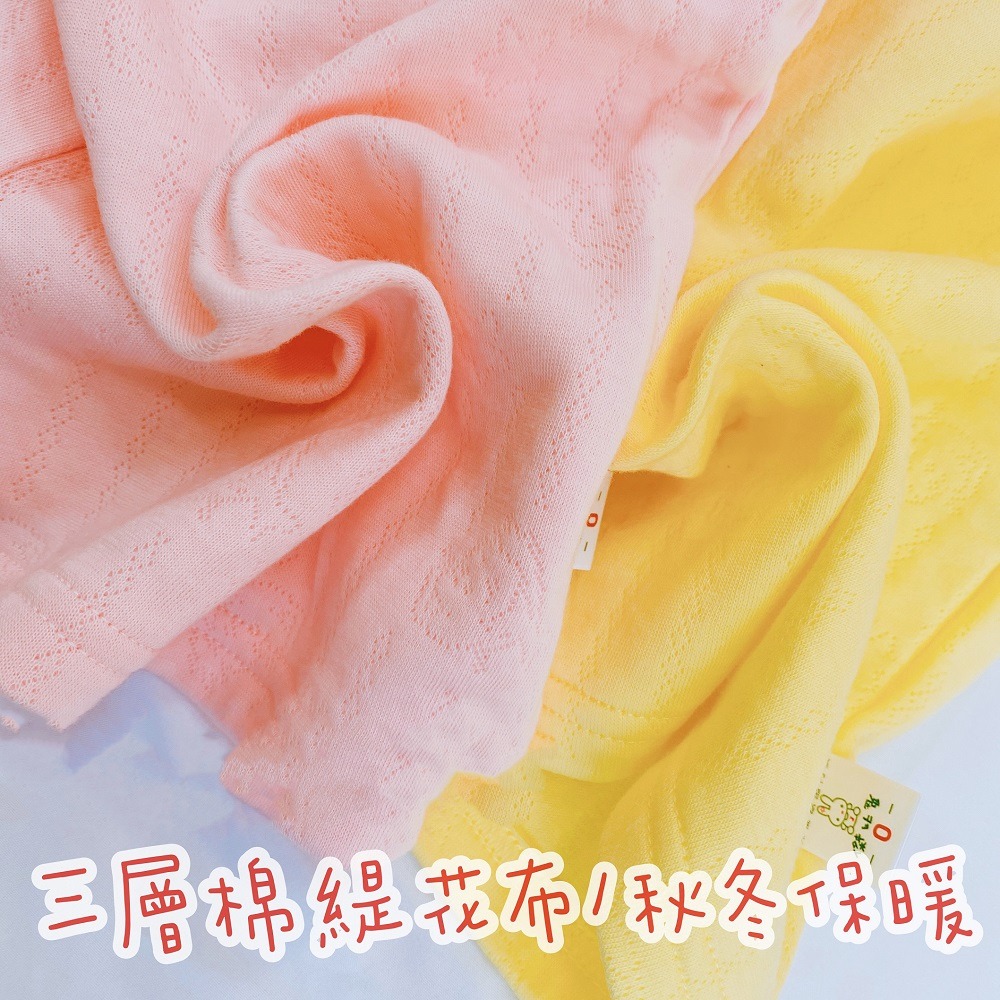 保暖最可愛 💛小乙福 傑比兔 軟暖棉 圓領套裝 寶寶長袖 兒童長袖 男童秋冬 寶寶秋冬 兒童秋冬 307 408-細節圖7