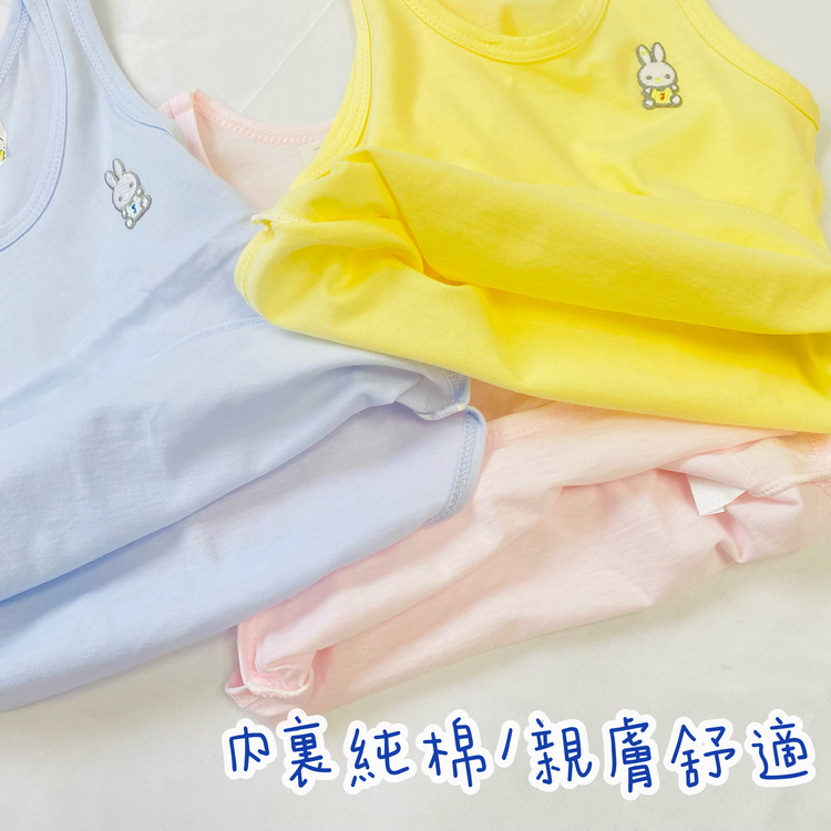 小乙福 💛 傑比兔 背心 套裝 薄棉 純棉 透氣排汗 台灣製 市場熱銷 161-細節圖5
