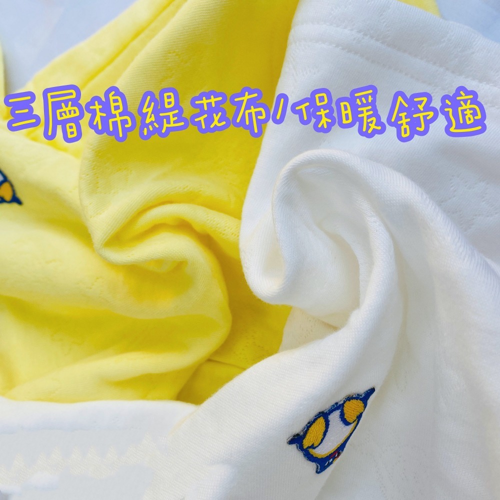 小乙福 💛  企鵝 高領 套裝 軟暖棉 寶寶高領 兒童高領 男童高領 女童高領 兒童秋冬 寶寶秋冬 409 408-細節圖10