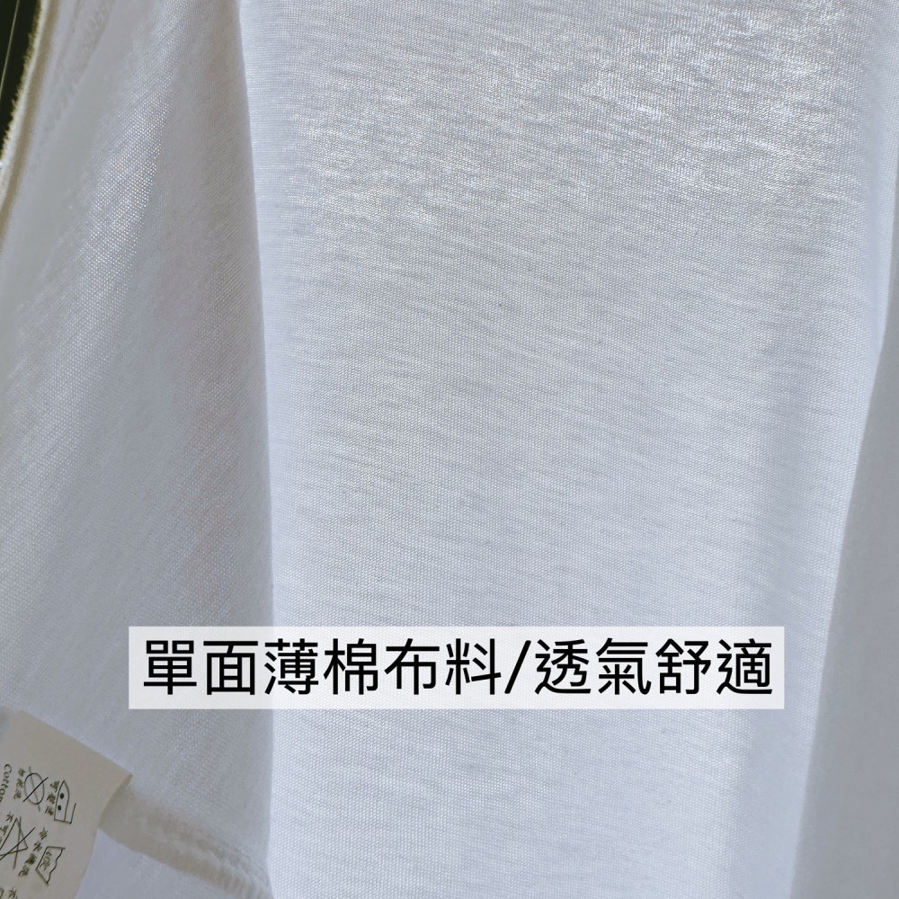 三福 單面棉 男大 背心 汗衫 汗背 衛生衣 男大背心 男大汗衫 男大汗背 三福 163 164 165-細節圖4