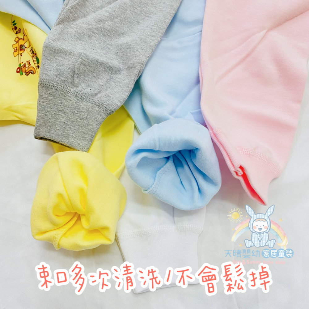 小三福 🌳 中厚棉 長袖套裝 保暖秋冬 寶寶長袖 兒童長袖 寶寶長褲 兒童長褲 寶寶秋冬 兒童秋冬 502 509-細節圖4