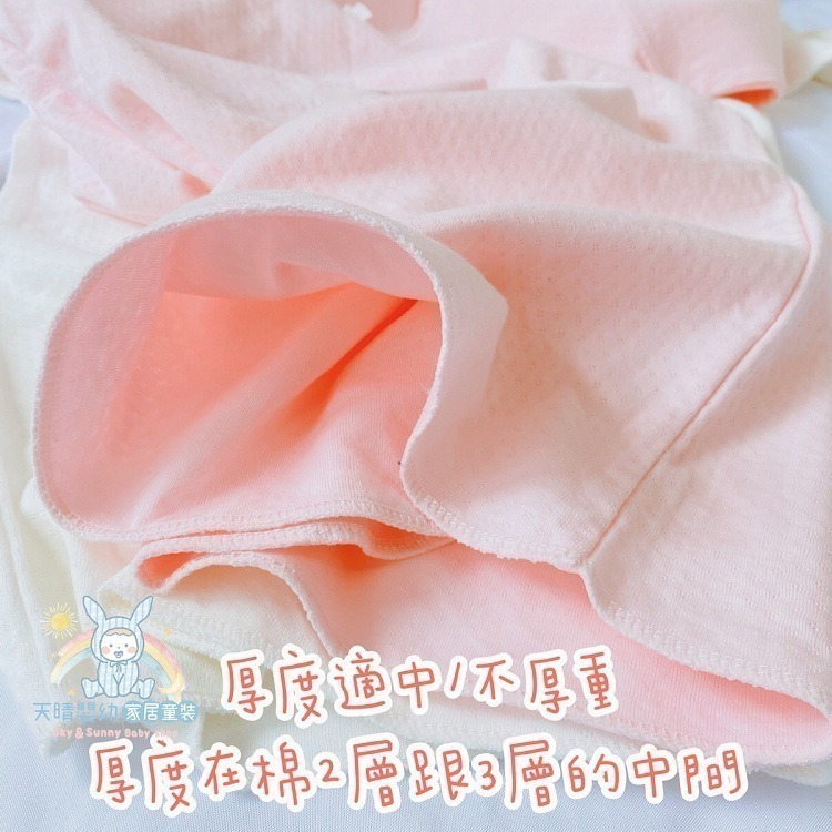 三福 🌳 女生大人款 【緹花棉】長袖長褲 居家服 睡衣 睡褲 衛生衣 衛生褲 內衣 台灣製 大人長褲 392 399-細節圖6