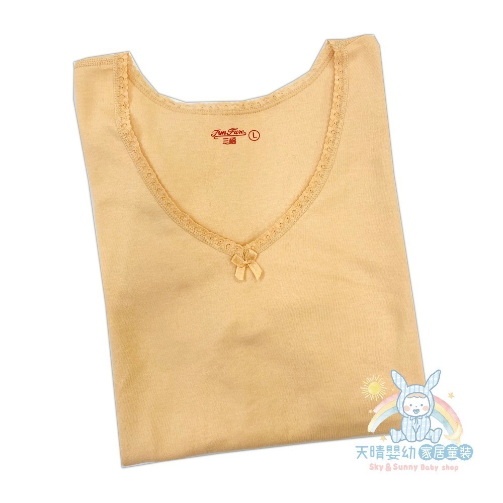 三福 🌳 女大款 【厚棉】長袖長褲 蕾絲滾邊 居家服 睡衣 睡褲 衛生衣 衛生褲 內衣 大人長褲 592 589-規格圖9