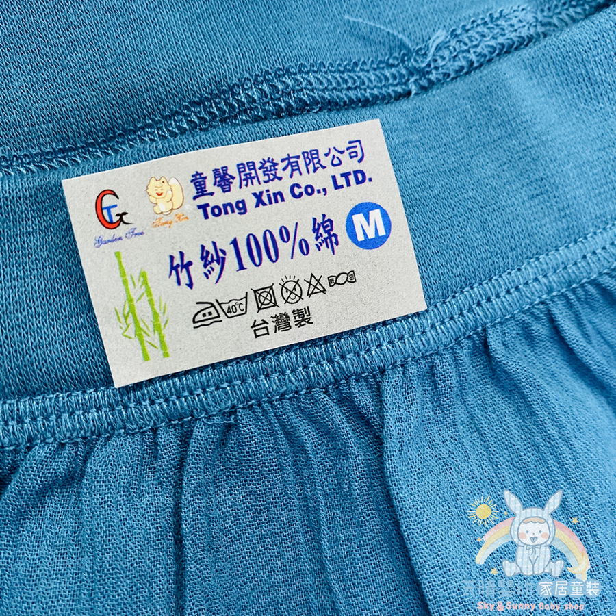 童馨 🔥 麻紗短褲 七分褲 大人款 大童款 麻紗透氣 半長褲 阿公短褲 阿公七分褲 1980-細節圖6