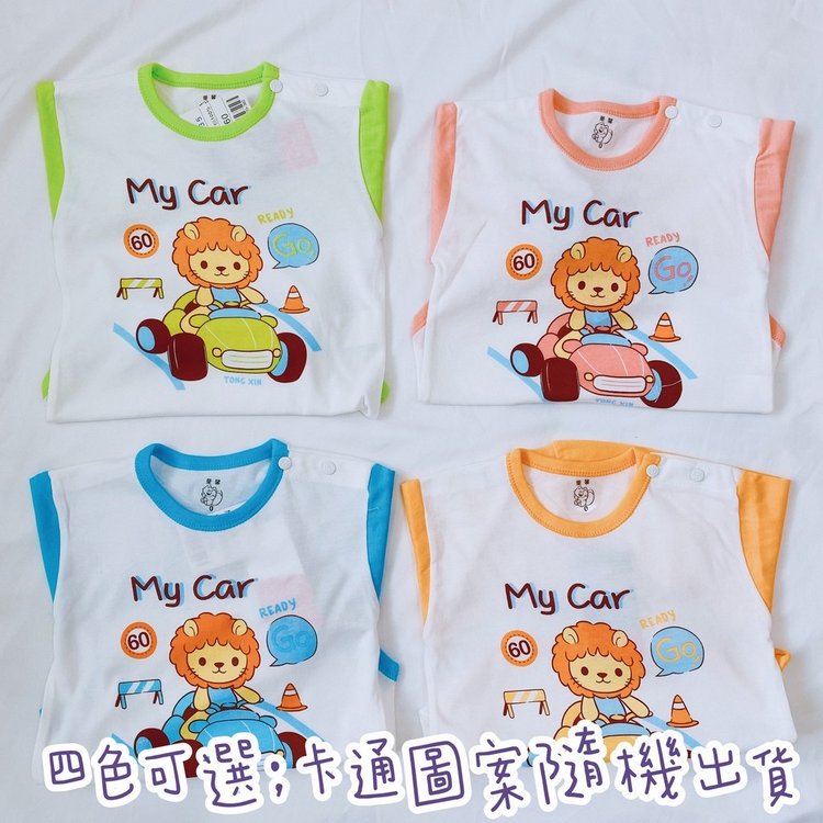 童馨 👶 長袖 包屁衣 寶寶包屁衣 嬰兒包屁衣 寶寶連身衣 嬰兒連身衣 連身衣 冷氣房 台灣製 1035-細節圖3