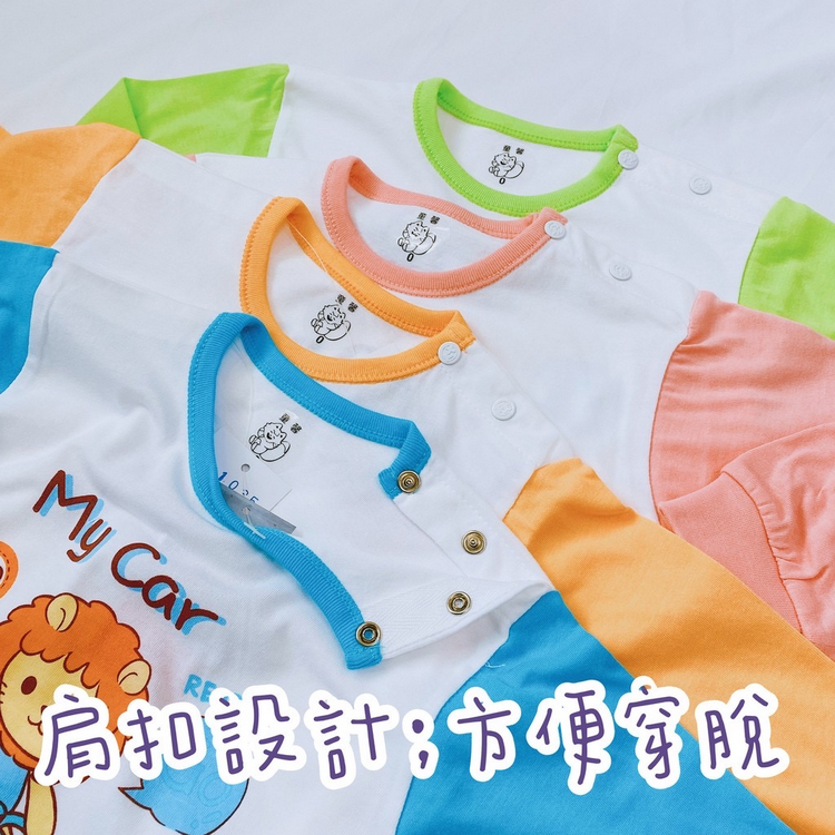 童馨 👶 長袖 包屁衣 寶寶包屁衣 嬰兒包屁衣 寶寶連身衣 嬰兒連身衣 連身衣 冷氣房 台灣製 1035-細節圖5