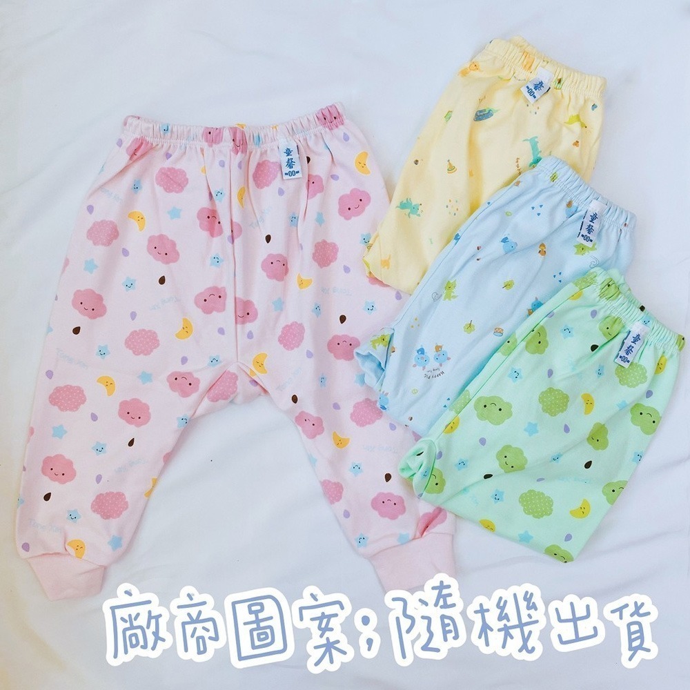 童馨 純棉 🌼 秋冬花 中厚長褲 寶寶厚長褲 幼童暖長褲 寶寶保暖長褲 幼童厚款長褲 秋冬寶寶長褲 2203-細節圖7